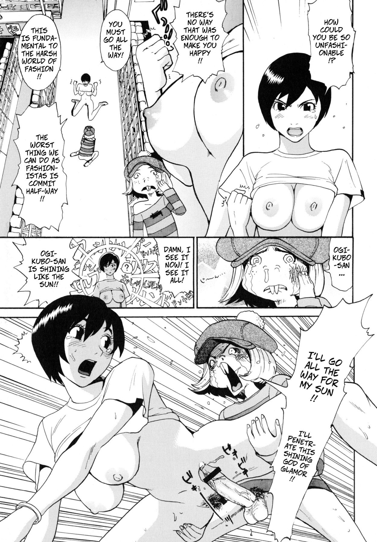 Hentai Manga Comic-Casual House Ride On!!-Read-14